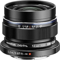 Olympus M.ZUIKO Digital ED 17mm f/1.2 PRO Lens Fiyatları