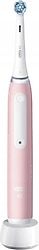 Oral-B İO 3 Pembe Şarjlı Diş Fırçası