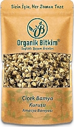 Organik Bitkim Amasya Çiçek Bamya Kurusu 250 gr