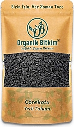 Organik Bitkim Çörek Otu Tohumu 500 gr