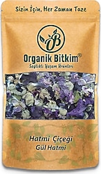 Organik Bitkim Gül Hatmi Çiçeği 250 gr