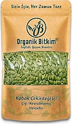 Organik Bitkim Kebab Powder 500 Gr main image 1