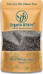Organik Bitkim Tane Hayıt Tohumu 100 gr