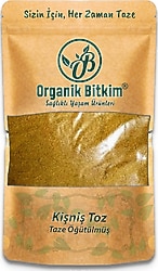 Organik Bitkim 1 kg Toz Kişniş