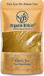 Organik Bitkim 250 gr Toz Kişniş