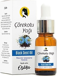 Ozlika Çörek Otu Yağı 10 ml