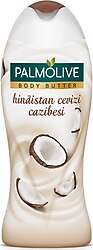 Palmolive Body Butter Hindistan Cevizi Cazibesi 250 ml Duş Jeli