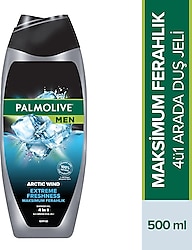 Palmolive Men 4'ü 1 Arada 500 ml Saç ve Vücut Duş Jeli