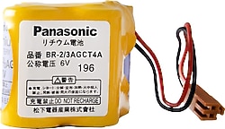 Panasonic Br-2/3Agct4A 6V Lityum 4'lü Cnc Pili
