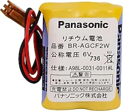 Panasonic BR-AGCF2W 6V 1800 mAh Lityum Pil
