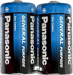 Panasonic 2'li D Büyük Boy Pil