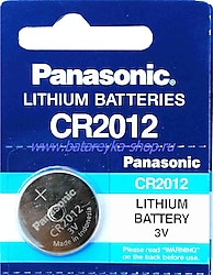 Panasonic CR2012 3V Lityum Pil