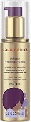 Pantene Gold Series Nemlendirici 95 ml Saç Bakım Yağı