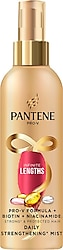 Pantene Infinite Lengths 200 ml Saç Spreyi