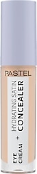 Pastel Eye Cream + Hydrating Satin 61 Vanilla 4.3 ml Likit Kapatıcı