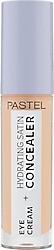 Pastel Eye Cream + Hydrating Satin 65 Honeybun 4.3 ml Likit Kapatıcı