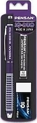 Pensan IQ Duo 0.7 mm Mor Versatil Uçlu Kalem Seti