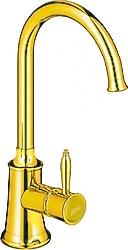 Penta Bosphorus 2405 Gold Mutfak Bataryası