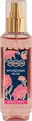 Pereja Mysterious Musk 200 ml Vücut Spreyi