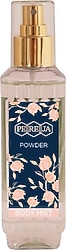 Pereja Powder 200 ml Vücut Spreyi