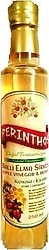 Perinthos Ballı Elma Sirkesi 250 ml