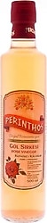 Perinthos Gül Sirkesi 500 ml