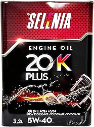 Petronas Selenia WR 5W-40 3.2 lt Motor Yağı - 2022