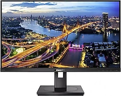 Philips 275B1/00 27" 4 ms 2K Pivot IPS 75 Hz Monitör