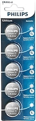 Philips CR2032 3V 5'li Lityum Düğme Pil
