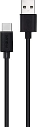 Philips DLC3106A 2 m USB to Type-C Şarj Kablosu