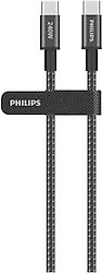 Philips DLC7060C 2m Type-C to Type-C Hızlı Şarj Kablosu