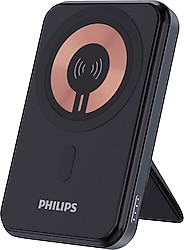Philips DLP2551Q 5000 mAh Hızlı Şarj MagSafe Powerbank