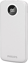 Philips DLP7712 10000 mAh Hızlı Şarj Powerbank