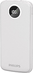 Philips DLP7712 Beyaz 10000 mAh Hızlı Şarj Powerbank