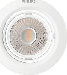 Philips Pomeron Gün Işığı 5 W 4000K Gömme Spot Işık