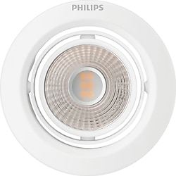 Philips Pomeron Sarı Işık 5 W 2700K Gömme Spot Işık