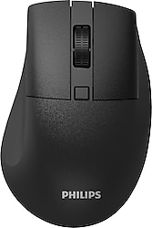 Philips SPK7528B Siyah Sessiz Optik Kablosuz Mouse