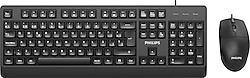 Philips SPT6247 Kablolu Klavye Mouse Seti