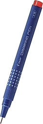 Pilot Drawing Art 0.3 mm Teknik Çizim Kalemi