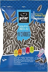 Pınar Tuzlu Siyah Ay Çekirdeği 125 gr