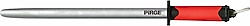 Pirge Duo 34083 No:12 30 cm Oval Masat