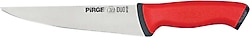 Pirge Duo 34122 No:2 16.5 cm Sivri Kasap Bıçağı