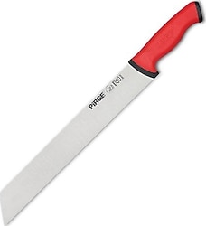 Pirge Duo 34141 35 cm Küt Şarküteri Bıçağı