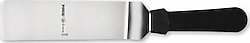 Pirge Creme 71170 21 cm Dar Kürek
