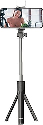 PoloSmart PSM137 Tripod
