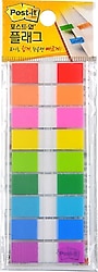 Post-It 683-9KN Yapışkanlı Not Kağıdı İndex 9 Renk 10 Yaprak