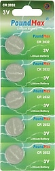 Poundmax CR2032 3V 5'li Lityum Düğme Pil