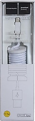 Powerway CX10 1.1 m Beyaz USB to Lightning Hızlı Şarj Kablosu