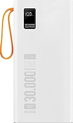 Powerway QC30S 3in1 30000 mAh Powerbank