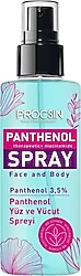 Procsin Panthenol Nemlendirici ve Tazeleyici 100 ml Vücut Spreyi